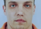 В Пензенской области пропал без вести молодой мужчина