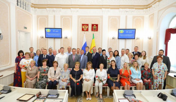 Председатель пензенского Заксобра поздравил членов Общественной палаты региона