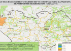 Высокая пожароопасность ожидается в Земетчинском районе Пензенской области