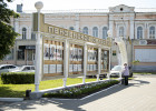 Вторник встретит пензенцев жарой и сильным ветром