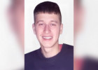 В Пензенской области ищут высокого 21-летнего парня