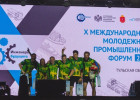 Пензенские молодые инженеры достойно показали себя на крупном промышленном форуме