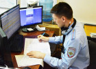 Жительница Пензы отдала более 20 тысяч рублей за несуществующий смартфон