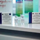 Пензенская область получила еще 50000 комплектов вакцины «Спутник V»