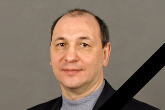Коллектив ПГУ выразил соболезнования в связи с гибелью проректора Игоря Кревского