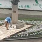 В Пензе попало на видео осквернение памятника Денису Давыдову