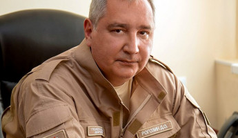 Глава «Роскосмоса» Дмитрий Рогозин отправлен в отставку