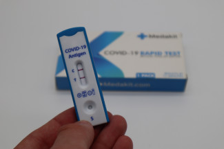 В Пензенской области за сутки выявлено 40 новых случаев COVID-19