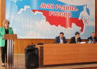Названы имена и.о. глав администраций в двух районах Пензенской области
