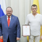 Олег Мельниченко вручил награды выдающимся пензенцам