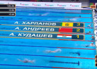 Бронзовым призером «Игр Дружбы» в Казани стал пензенский пловец