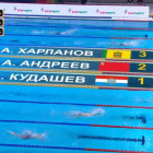 Бронзовым призером «Игр Дружбы» в Казани стал пензенский пловец