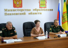 В Пензе возобновят военно-патриотические сборы «Гвардеец»