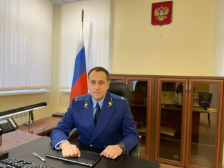 Алексея Шугурова назначили прокурором Пензенского района