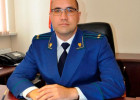 Прокурором Ленинского района Пензы назначен Николай Кочнев