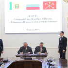 Главы Пензенской области и Санкт-Петербурга подписали соглашение о сотрудничестве