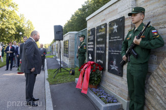 Благодарные петербуржцы открыли мемориал в память о пензенских защитниках блокадного Ленинграда