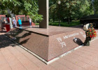 В Пензе у мемориала «Разорванная звезда» появилось гранитное основание