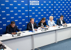 В народную программу «Единой России» будут внесены изменения