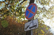 На улице Крупской в Пензе установят запрещающие знаки
