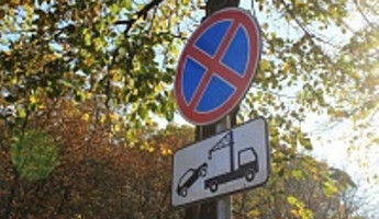 На улице Крупской в Пензе установят запрещающие знаки