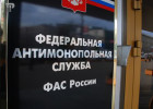 Пензенское УФАС оштрафовало учредителя соцсети ВКонтакте на крупную сумму