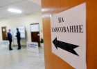 Стали известны результаты выборов в пензенский парламент после подсчета половины голосов