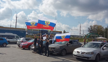 В одном из районов Пензы провели антинаркотический автопробег