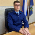 Прокурором Земетчинского района назначили 29-летнего Максима Ульянкина