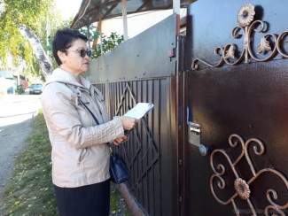 Жителей Железнодорожного района Пензы призвали зарегистрировать частные дома