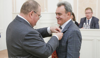 Валерию Лидину присвоено звание «Почётный гражданин Пензенской области»