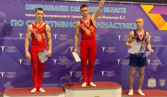 Пензенские гимнасты завоевали семь медалей на соревнованиях в Тольятти