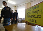 Что будет с пензенцами, которые проигнорируют повестку и не придут в военкомат?