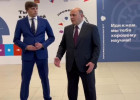 В России могут убрать термин «среднее образование»