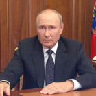 Пензенцы смогут в соцсетях посмотреть большое выступление Путина