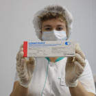 Пензенская область получила около 130 тысяч доз вакцины «Совигрипп»