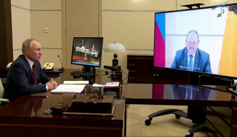 Пензенский губернатор поздравил Владимира Путина с юбилеем