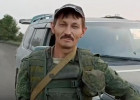 В ходе спецоперации погиб бывший директор школы из Пензенской области