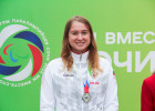 Пензенская спортсменка завоевала три медали на соревнованиях в Сочи