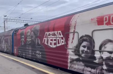 В Пензу вновь прибыл «Поезд Победы»