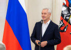 Сергей Собянин сообщил о завершении частичной мобилизации в столице