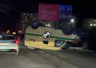В пензенской Терновке перевернулась инкассаторская машина – соцсети