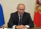 В четырех регионах России введено военное положение