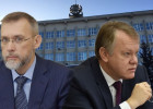 Последний оплот Басенко рухнул? В мэрии Пензы очередная громкая отставка