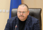 Олег Мельниченко призвал пензенцев отказаться от новогодних корпоративов