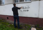 В центре Пензы закрасили около 60 надписей с рекламой наркотиков