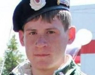 В ходе спецоперации погиб 26-летний солдат из Пензенской области