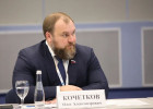 Пензенский промышленник стал спикером стратегической сессии Минпромторга РФ в Москве