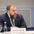 Пензенский промышленник стал спикером стратегической сессии Минпромторга РФ в Москве