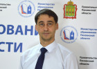 Советником министра образования Пензенской области стал Михаил Говоруха